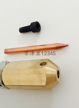 汽车钣金拉锤外形修复机整形介子机配件新型无痕点焊钣金维修工具
