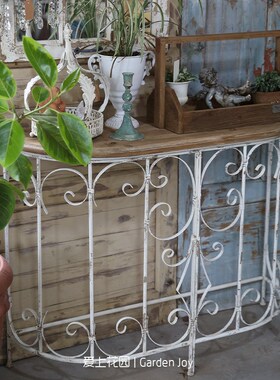 爱上花园 园艺杂货 花园做旧装饰做旧花盆铁皮木面半圆镂空桌