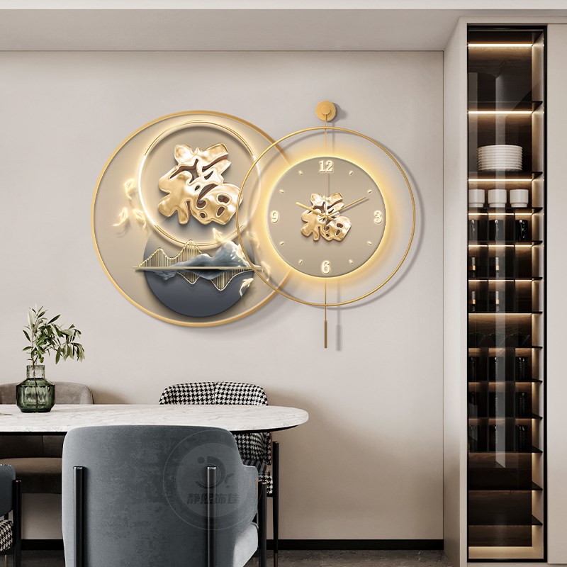 九鱼图餐厅时钟装饰画高档福字圆形饭厅餐桌挂画客厅钟表带灯壁画 - 图1