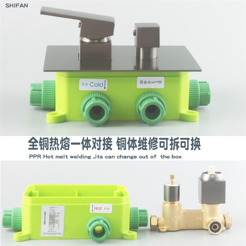 全铜暗装淋浴花洒套装 热熔入墙式预埋内嵌式淋浴花洒套装枪灰色,淘宝优惠券,粉丝福利购,淘宝优惠卷