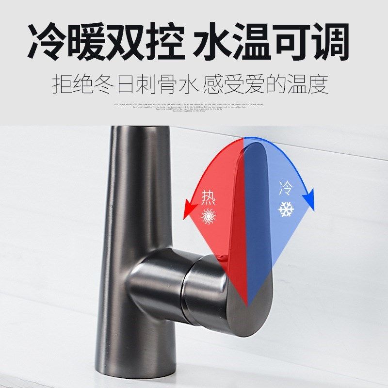 厨房全铜水槽水龙头冷热隐藏式抽拉头枪灰色龙头洗菜盆洗碗池,淘宝优惠券,粉丝福利购,淘宝优惠卷