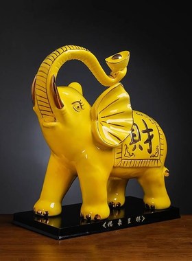 黄色陶瓷大象摆件一对吸水大象摆件装饰开业乔迁桌面礼品