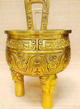 纯铜鼎摆件香炉聚宝盆龙鼎三足鼎仿古圆鼎家居装饰品摆设开业礼品