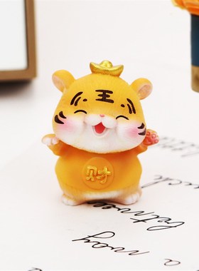 可爱招福招财g小老虎摆件生肖汽车治愈系卡通生日礼物家居桌面客