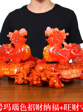 招财聚财旺财守业貔貅一对办公室客厅店铺收银R台开业礼品装饰摆