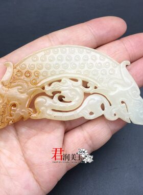 琉璃仿白玉做旧玉璜玉璧仿古龙吊坠挂件半圆形蝌蚪纹雕刻玉佩腰佩