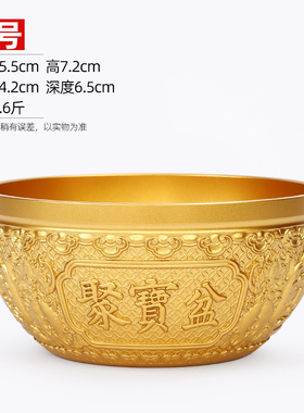 铜聚宝盆摆件麒麟聚宝盆实心黄铜家用客厅店铺摆设Y乔迁开业礼品