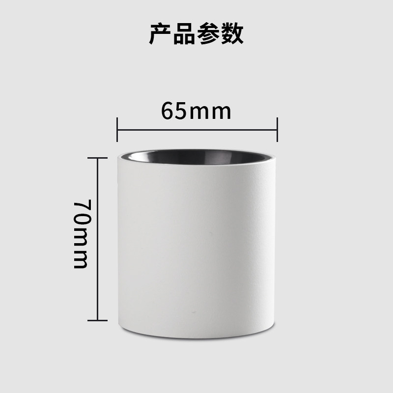 圆形迷你见光不见灯明装深藏防眩射灯具吸顶式家用客厅卧室无主灯,淘宝优惠券,粉丝福利购,淘宝优惠卷