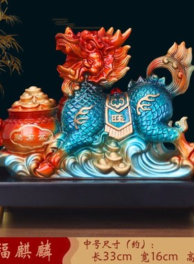 彩铜色麒麟摆f件一对工艺品招财玄关装饰品客厅家居办公室开业礼