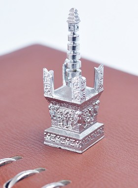 普门庵一切如f来心秘密宝箧印陀罗尼塔阿育王塔型银色木盒纸盒精