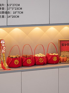 五谷丰登杂粮摆件玄关乔迁之喜入宅B礼物全套2024新年搬家仪式用