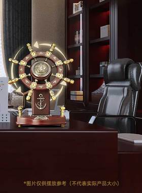领航船舵摆件实木船舵招财老板办公室桌J面酒柜装饰品公司开业礼