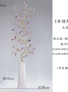 入户玄关柜招财迎松摆件客厅电视A柜竖高细长形轻奢艺术软装装饰