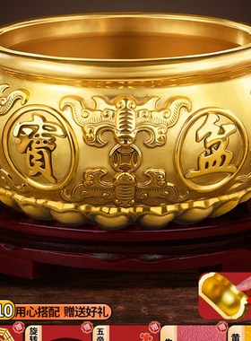 聚宝盆摆件招财聚财o纯铜家用存钱罐黄铜米缸家居客厅店铺开业礼