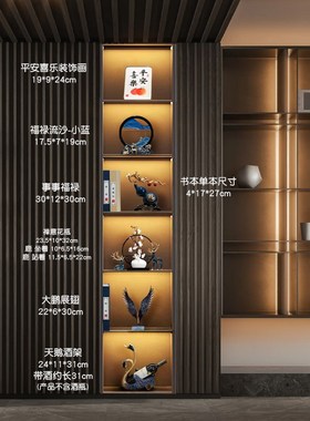 创意天鹅红酒托酒架置物架酒柜摆件葡H萄酒架家居客厅餐边柜装饰