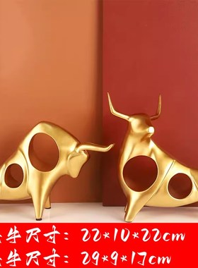 轻奢酒柜c摆件家居客厅电视柜装饰品现代玄关餐边柜工艺品乔迁礼