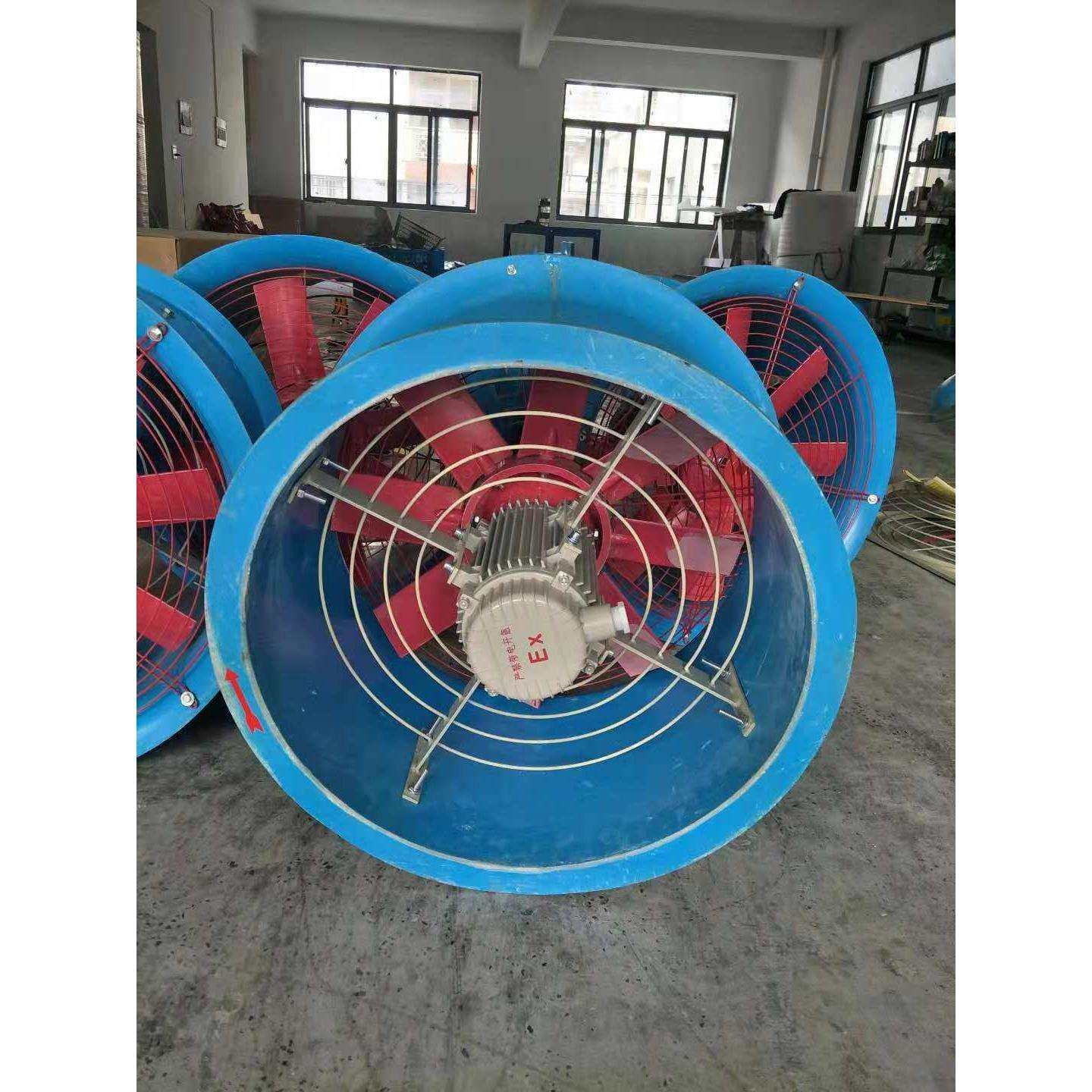 FBT35-11-2.8#3.15#3.55#4#4.5#5#5.6#6.3#7.1#8#9#11.2#防腐风机,淘宝优惠券,粉丝福利购,淘宝优惠卷