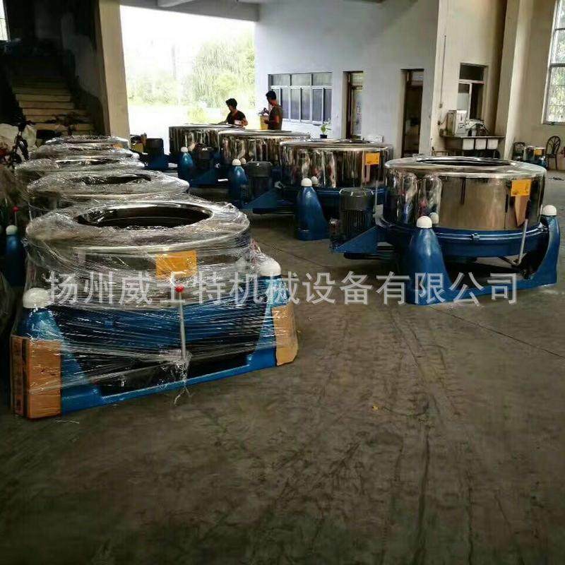 全不锈钢工业脱水机离心脱水甩干机ss751-1000工业毛巾脱水机,淘宝优惠券,粉丝福利购,淘宝优惠卷