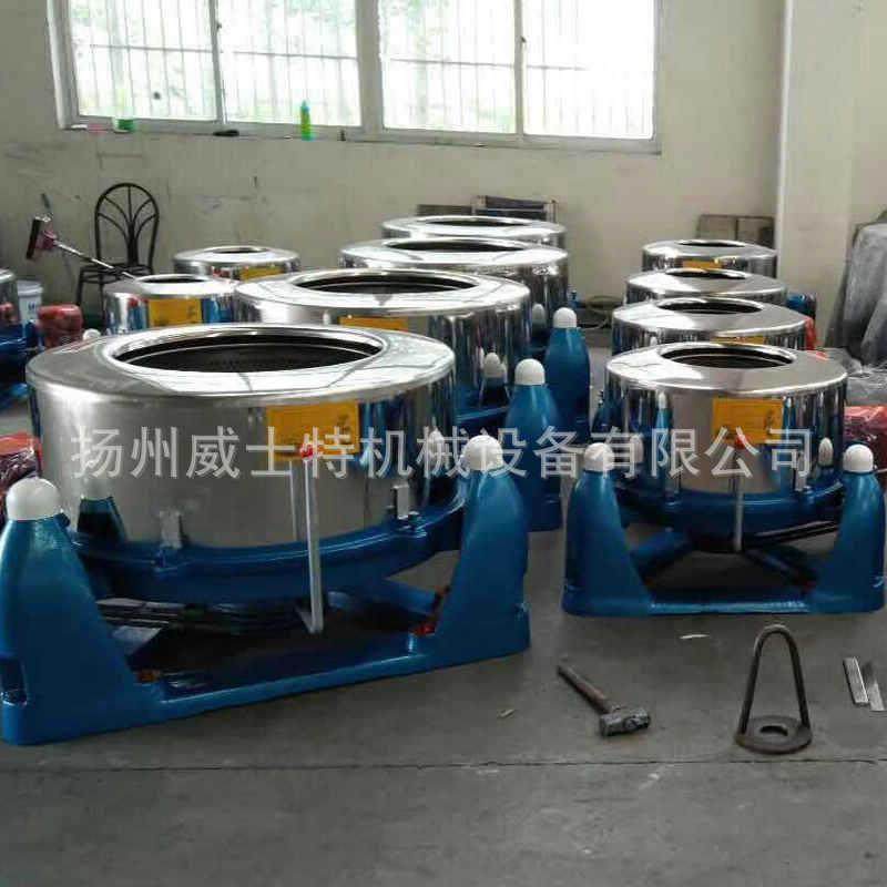 全不锈钢工业脱水机离心脱水甩干机ss751-1000工业毛巾脱水机,淘宝优惠券,粉丝福利购,淘宝优惠卷
