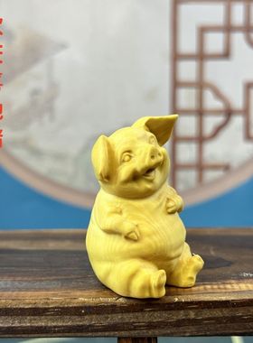 黄杨木雕生肖猪新中式手把件