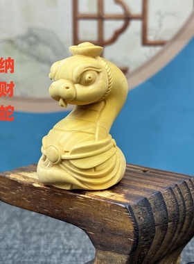 黄杨木雕十二生肖蛇手把玩件