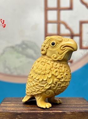 新中式黄杨木雕战国子手把件摆件