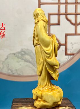 禅意新中式黄杨木雕达摩祖师摆件