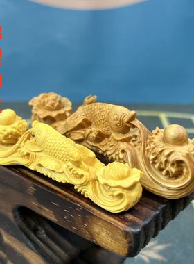 黄杨木雕年年有鱼锦鲤手把摆件