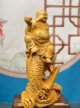 锦鲤崖柏木雕弥勒佛招财摆件
