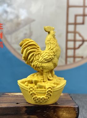 黄杨木雕十二生肖大公鸡摆件