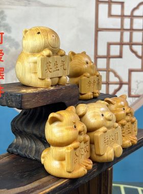 崖柏木雕可爱卡通手把摆件