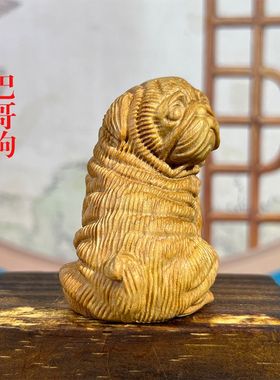 崖柏木雕生肖狗可爱手把件摆件