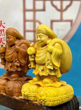 大黑天崖柏木财神佛像供奉摆件