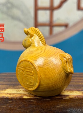崖柏木雕新中式福马手把件摆件
