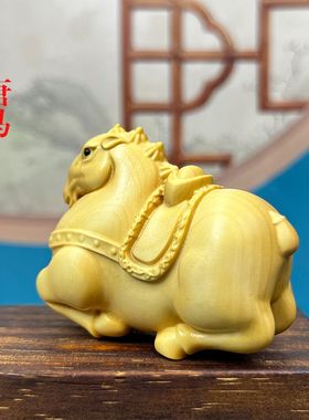 黄杨木雕生肖唐马上有钱手把件