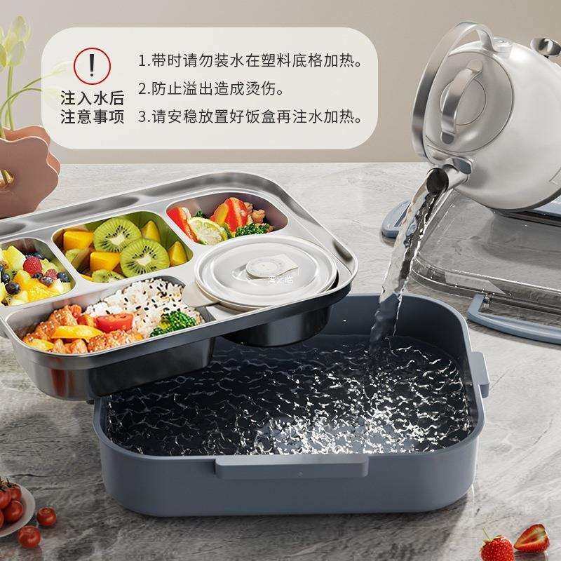 316不锈钢带盖大号五格饭盒带汤碗上班族餐盒保温餐盘大容量成人,淘宝优惠券,粉丝福利购,淘宝优惠卷