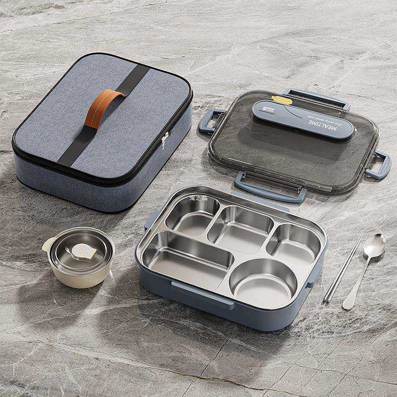 316不锈钢带盖大号五格饭盒带汤碗上班族餐盒保温餐盘大容量成人,淘宝优惠券,粉丝福利购,淘宝优惠卷