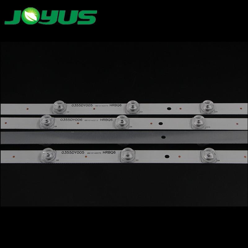 适用看尚CANTV F55SD160 F55S灯条3P55DY006-A1 3P55DY005-A1 - 图3