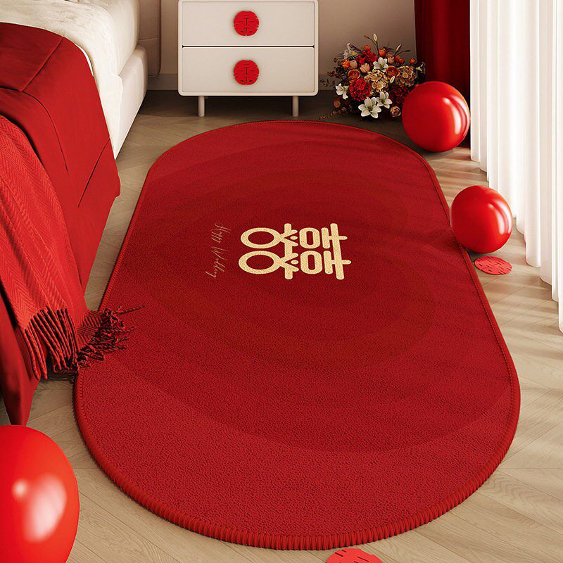 Happy red wedding carpet bedroom bedside blanket non-slip wear-resistant velvet floor mat wedding room layout bed end foot mat