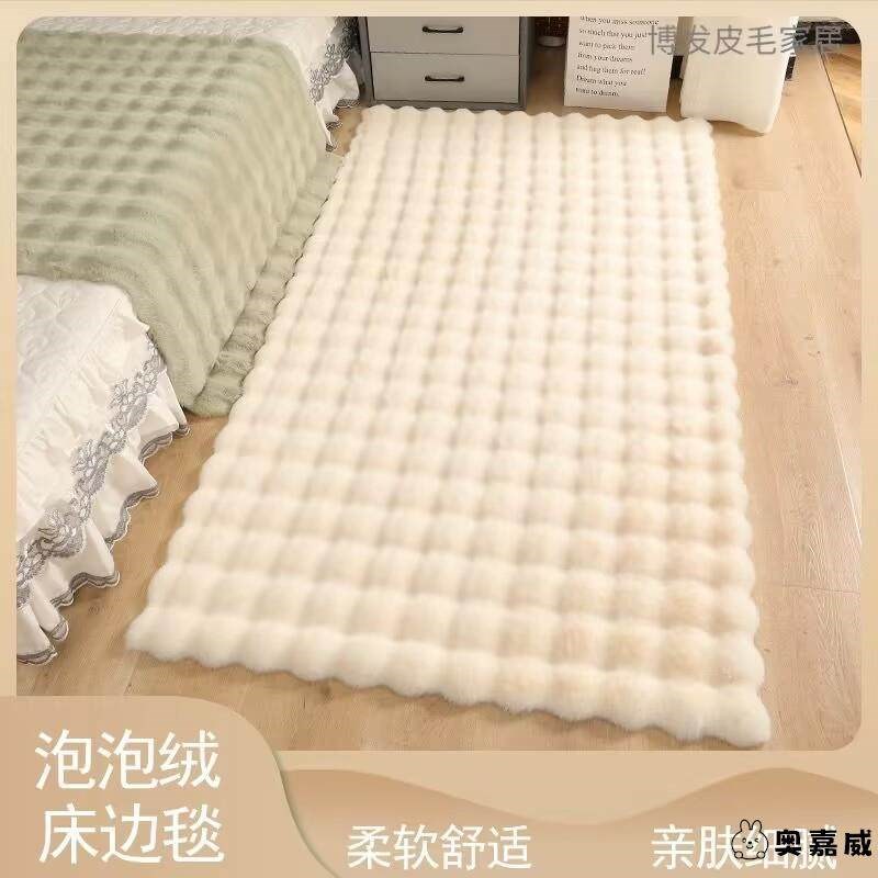 Winter bedroom bay window plush carpet bubble velvet cream style floor mat J bedside blanket living room cushion sofa carpet floor