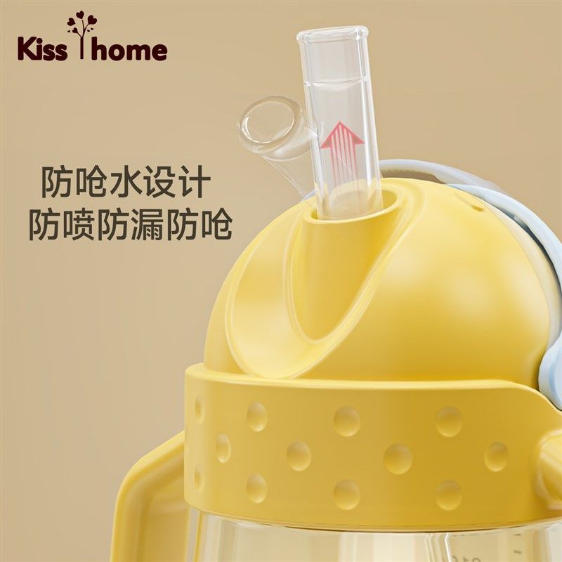 儿童吸管水杯喝奶婴儿宝宝学饮杯6个月1-2-3岁以上防摔带手柄外出,淘宝优惠券,粉丝福利购,淘宝优惠卷