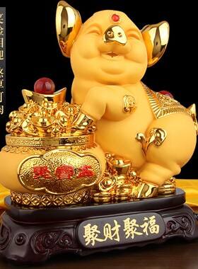 金猪摆件招财生肖猪工艺品福猪聚财聚福家居客厅电U视柜酒柜装饰