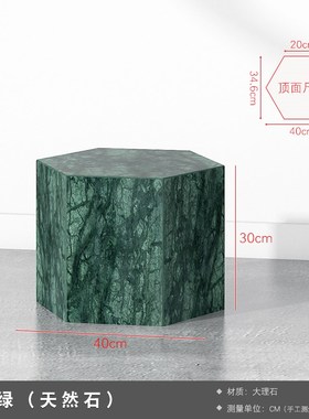 客厅酒店会所展厅六边形大理石雕塑摆件K底座摆台工艺品装饰基座
