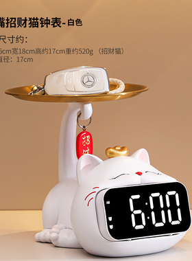 轻奢高档钥匙收纳l摆件入户玄关鞋柜时钟摆件乔迁新居礼品搬家礼