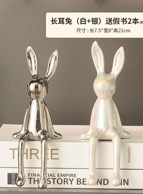 创意小鹿a摆件轻奢高档高级感家居客厅玄关电视柜酒柜桌面软装饰