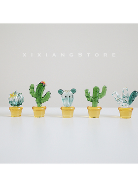 西巷商店手工制作仙人掌向日葵郁金香玻Q璃车载创意摆件装饰