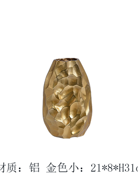 欧式现代简约铝制金属锤纹花器银色花瓶摆件样板间酒店Y客厅装饰