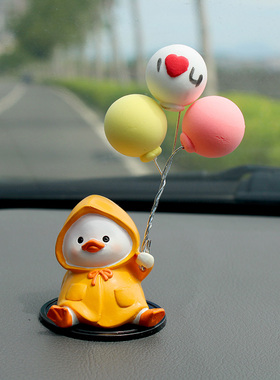 网红小鸭子摆件可爱汽车s载内装饰树脂公仔新款创意中控台男女礼