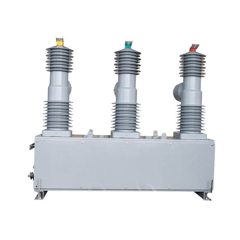 35KV高压真空断路器ZW32-40.5F/630户外高压智能真空断路器40.5kv,淘宝优惠券,粉丝福利购,淘宝优惠卷