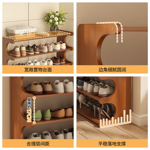 中古风入户鞋架一体靠墙家用多层宿舍收纳置物架子出租房楠竹鞋柜 - 图2